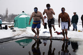 Polar Plunge 2009