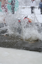 Polar Plunge 2009