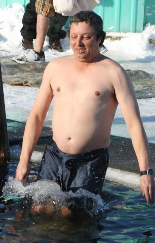 Polar Plunge 2010