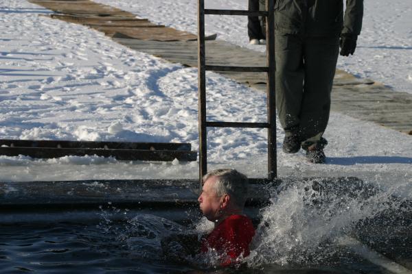 Polar Plunge 2010