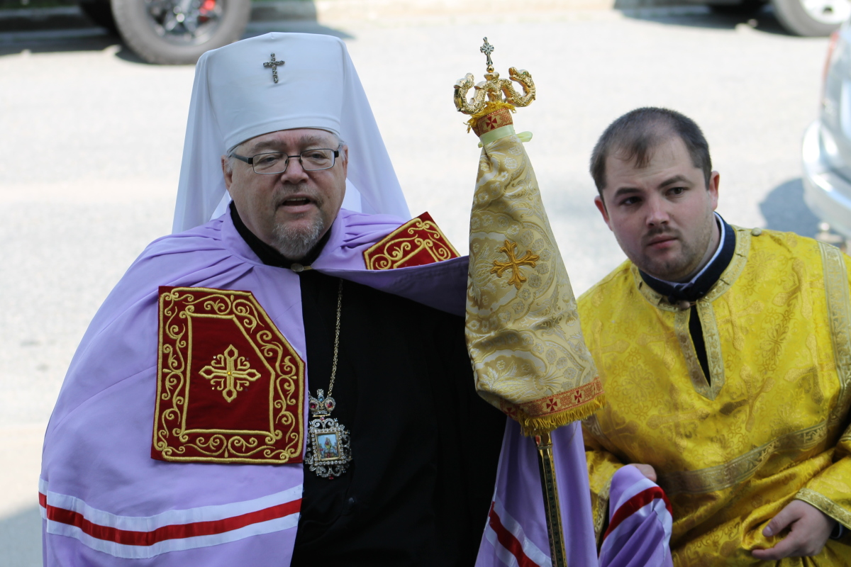 Metropolitan arrival