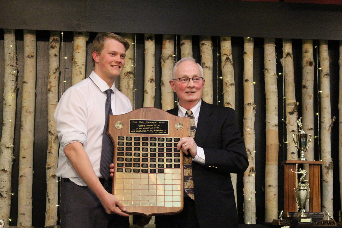 Cain Award
