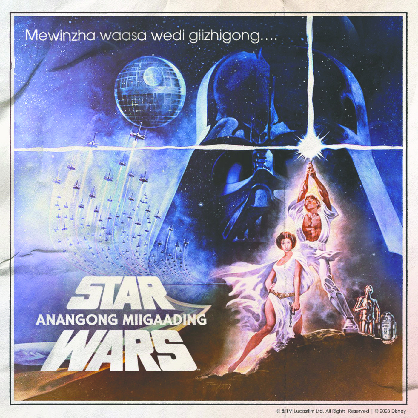 Ojibwe version of original Star Wars in the works