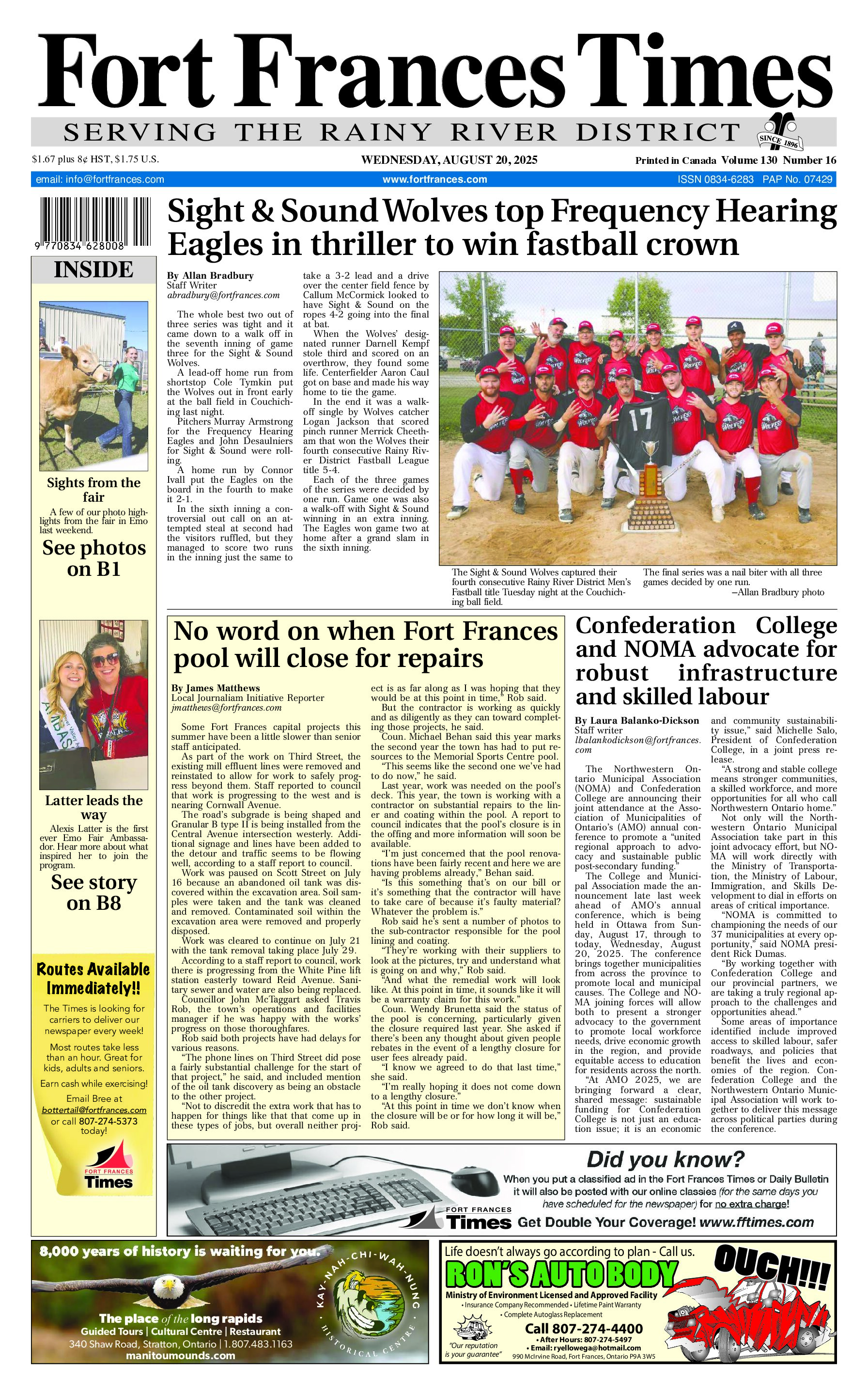 August 20, 2025 – PDF